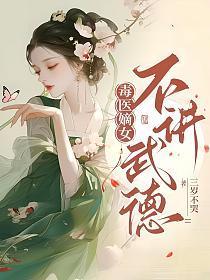 从未如此深爱过全文阅读