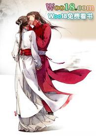 农民小仙医免费阅读全文