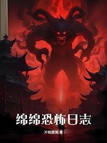 绝处逢生的意思