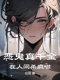 绝处逢生电影完整版