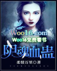 绝处逢生的拼音