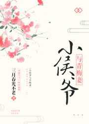 化妆师化妈妈妆的照片