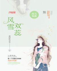 才高八斗指的是谁?