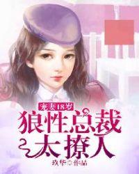 学富五车是什么意思