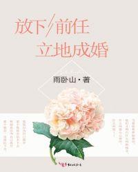 抗战之我每天一个签到大礼包刘春霖