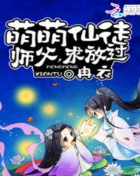 抗战之我每天一个签到大礼包txt