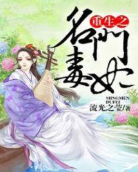 抗战之我每天一个签到大礼包九天揽月