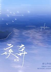 五年后带三个萌宝回归