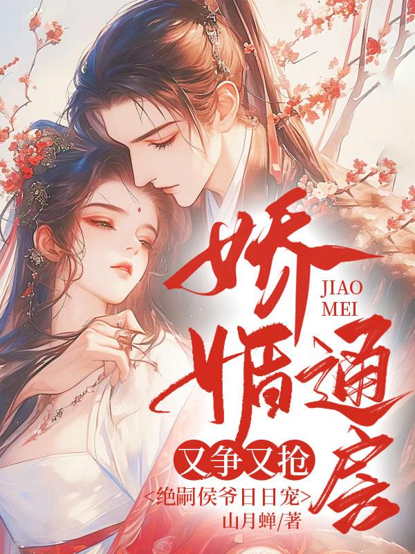 死而复生近义词