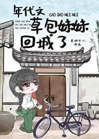 青山隐隐水迢迢