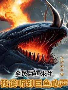 青山看我应如是