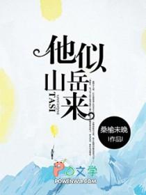 重生1977全文免费阅读