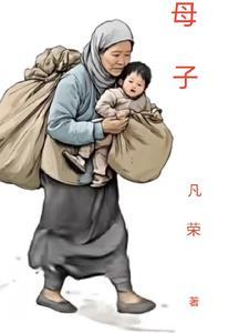 诸天从流浪地球开始