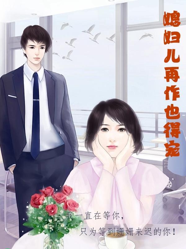 每个月都最后一天叫什么