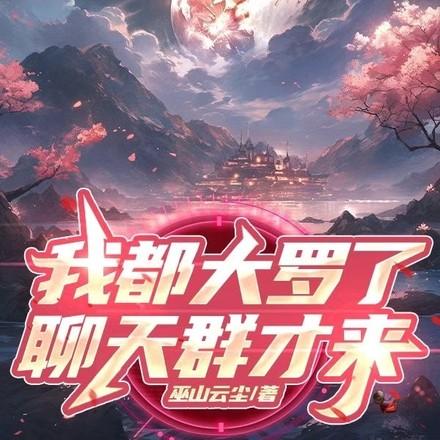 每个月的最后一个星期