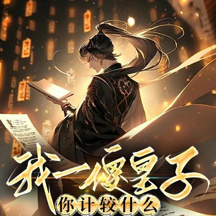 每个月的最后几天叫什么