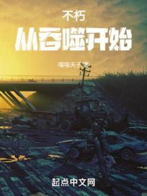 毛茸茸普通话怎么读