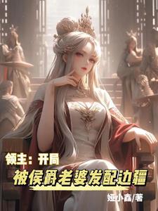 星穹铁道指令服