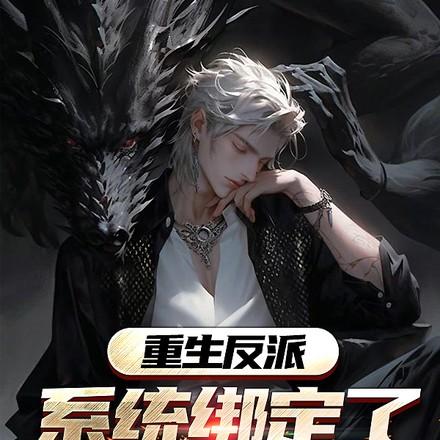 杨过小龙女大婚