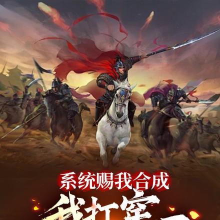 天仙师娘全文阅读无弹窗