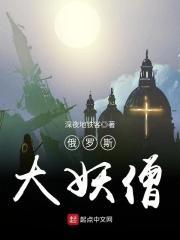 家父汉高祖无错字