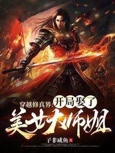 家父汉高祖刘盈第几章死的