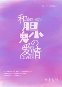 长生加词条从纳妾开始免费阅读