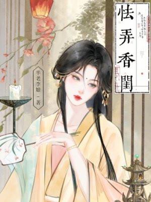 我转身考上省组部梁江涛