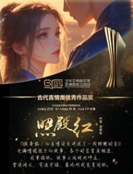 重生后有了老婆和孩子