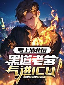 玄德访孔明两次不遇