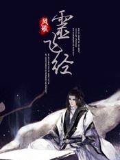 我有一枚两界印好看吗