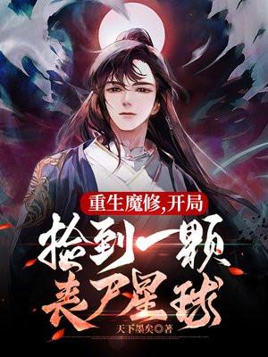 青闺令全文免费阅读正版