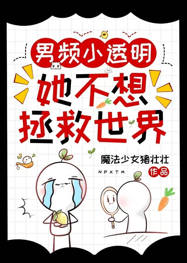 在小区开便利店暴富阅读