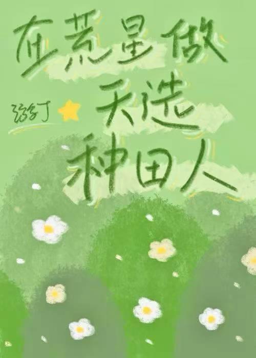 小区1楼开便利店最新政策