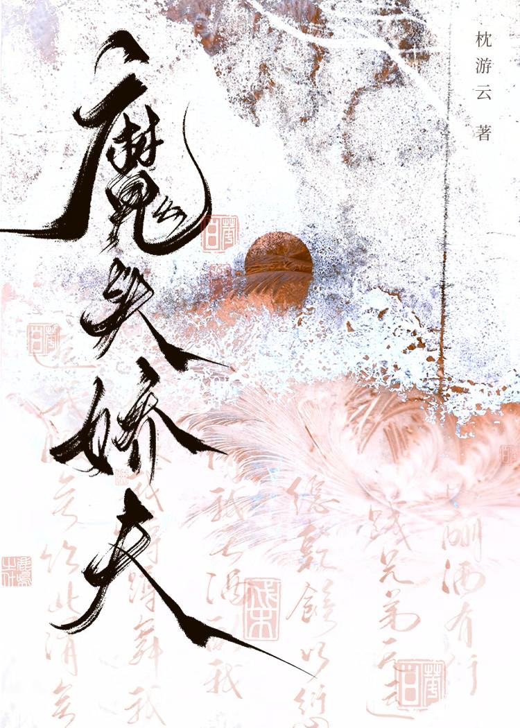 战争承包商第三百一十章