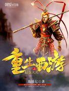 饥荒年备什么粮能多放几年年