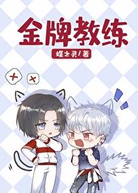 锦鲤娇妻摄政王宠妻手册赵锦儿秦慕修(一朵尘烟)