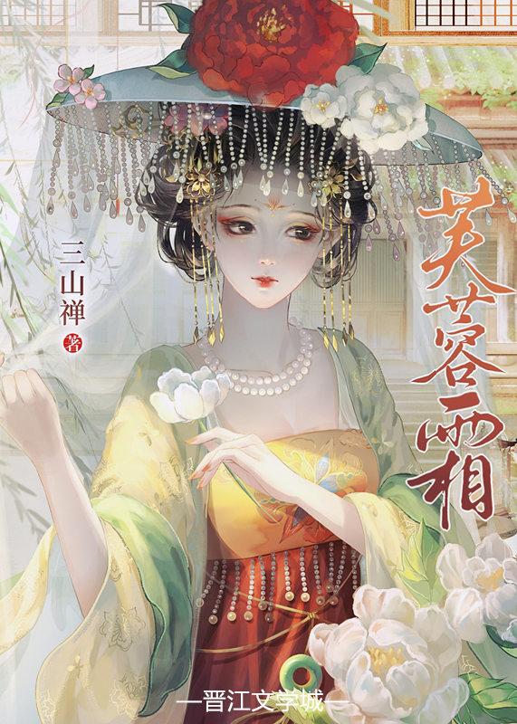 你老婆又重生了 笔趣阁