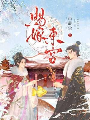 从锁龙井开始无限模拟烂尾了吗