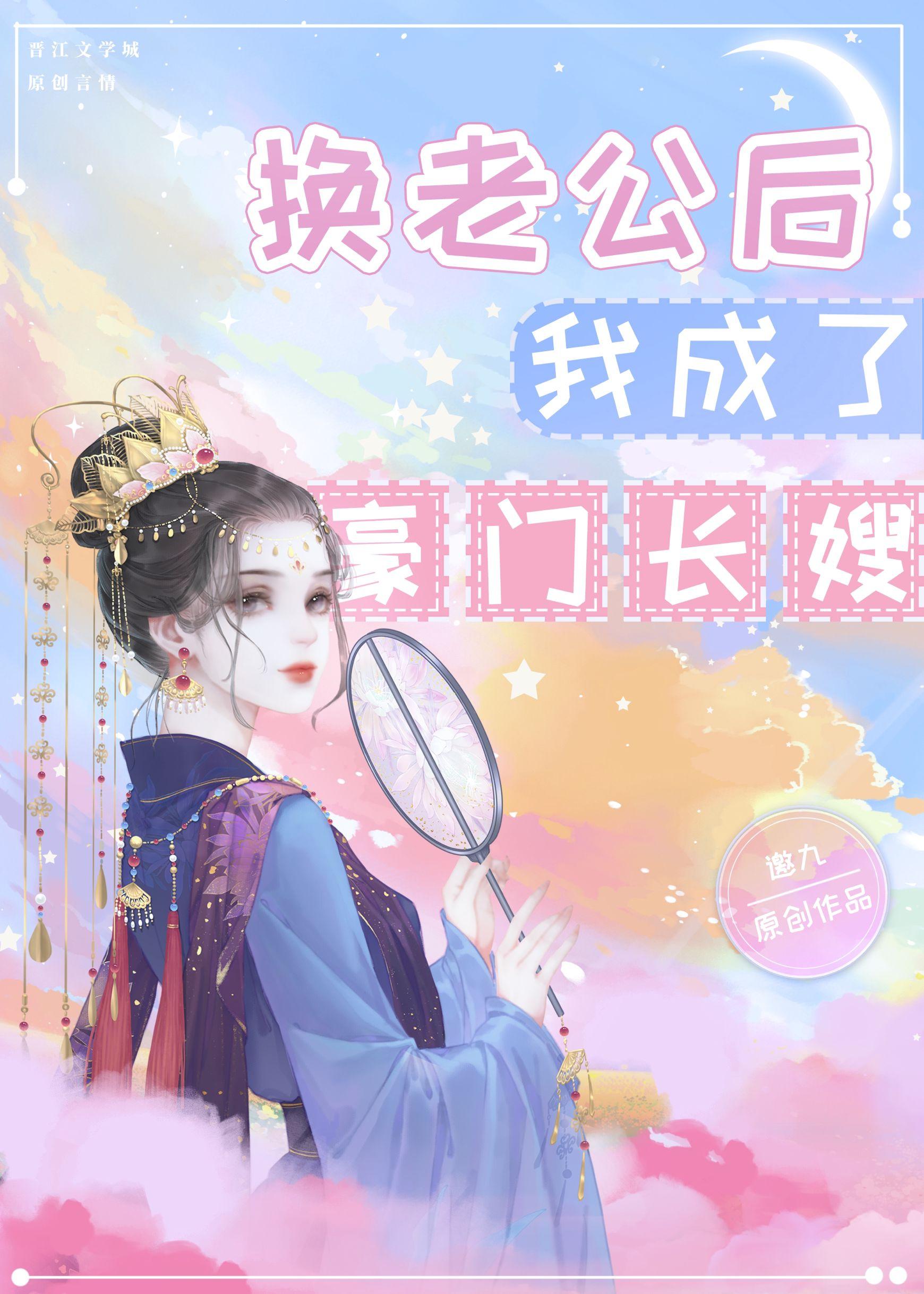 从玄君七章开始作者