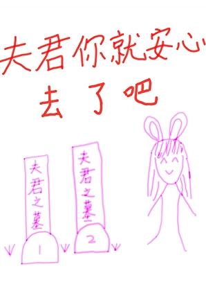 授徒万倍返还为师从不藏私李玄风免费阅读