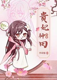 抗日之天降神兵百度百科