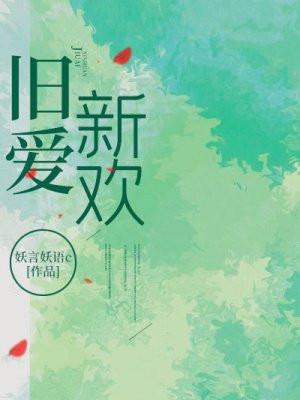 洪荒开局通天听到我的心声