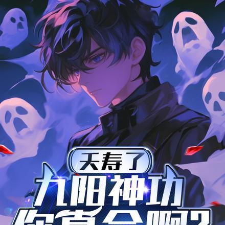 三途川客栈简介