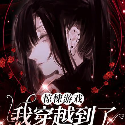 炮龙烹凤的意思打一生肖