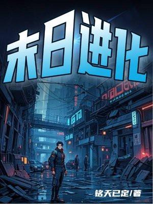 炮龙烹凤是指什么生肖