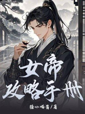 炮龙烹凤打一最佳动物