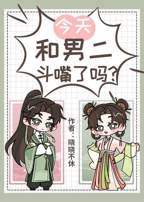 重生七零娇妻慢慢哄军王步步宠罗宝珍