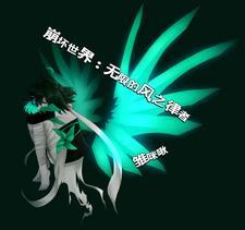 清穿之有妃陆氏全文阅读