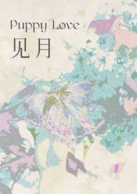 在奥特世界当法王笔趣阁